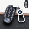 Stylish Car Key Bag for Venucia Key Cover Modification with Buckle Remote Shell and Personalized Design