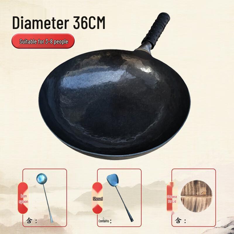 ZISIZ Traditional Black Iron Wok