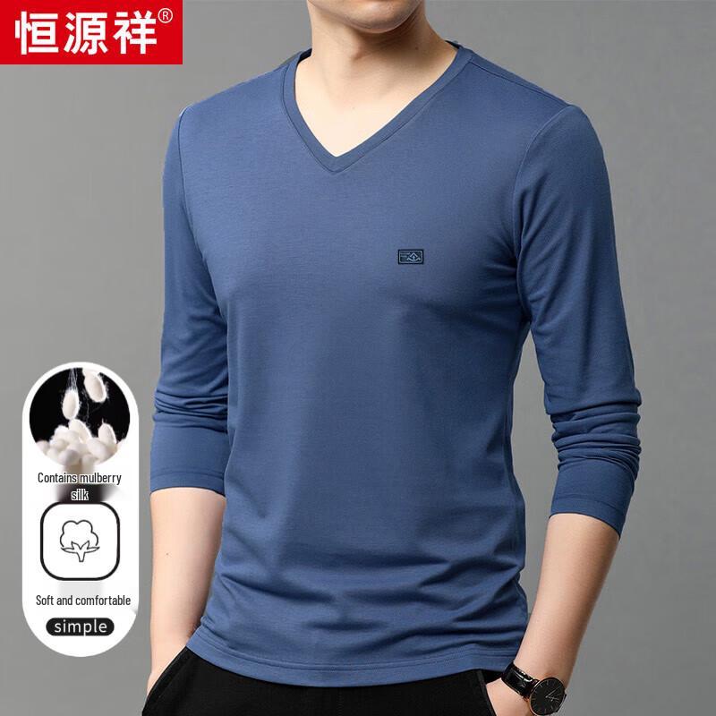 Hengyuanxiang Men s Silk Blend Solid V-Neck Long Sleeve T-Shirt HJ149 M