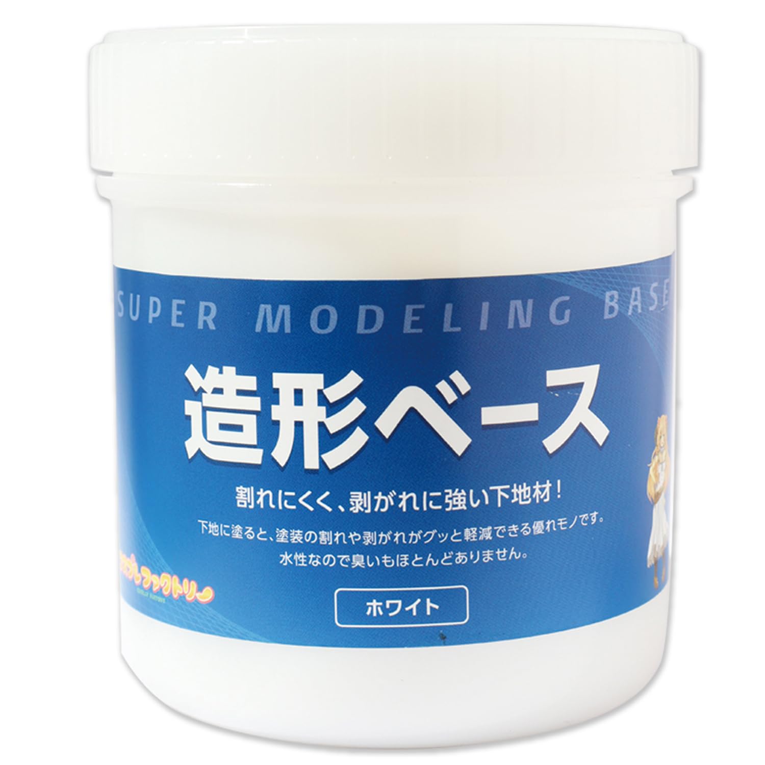 

recommended for and costume domestically and ready to [Modeling Base] 300g, cosplayers, props, making. Ships ship