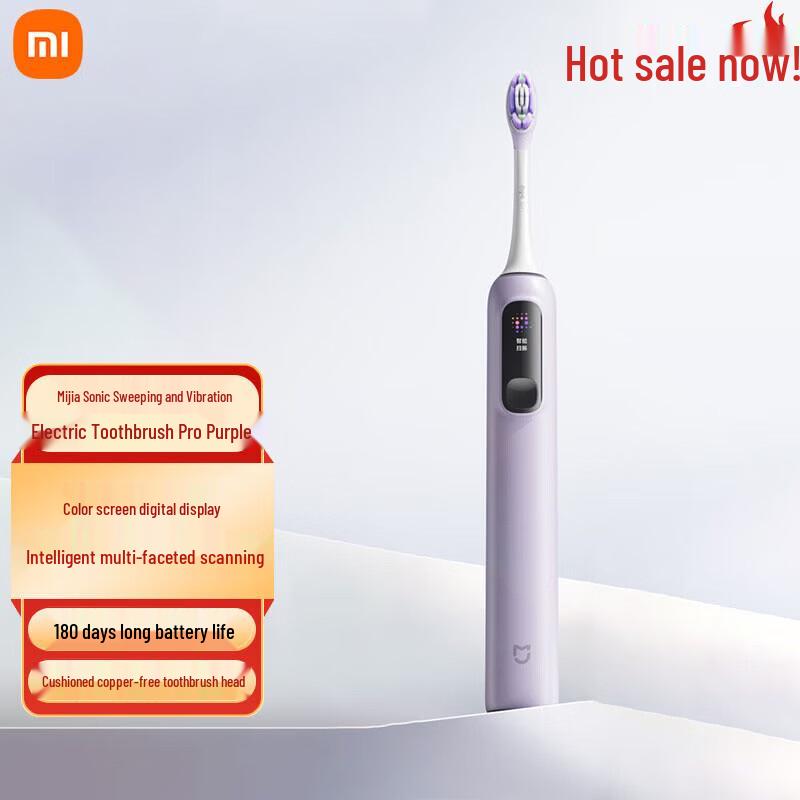 Xiaomi Sonic Electric Toothbrush Pro