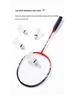 Klossway Offensive Aluminum Alloy Badminton Racket Carbon Composite Set