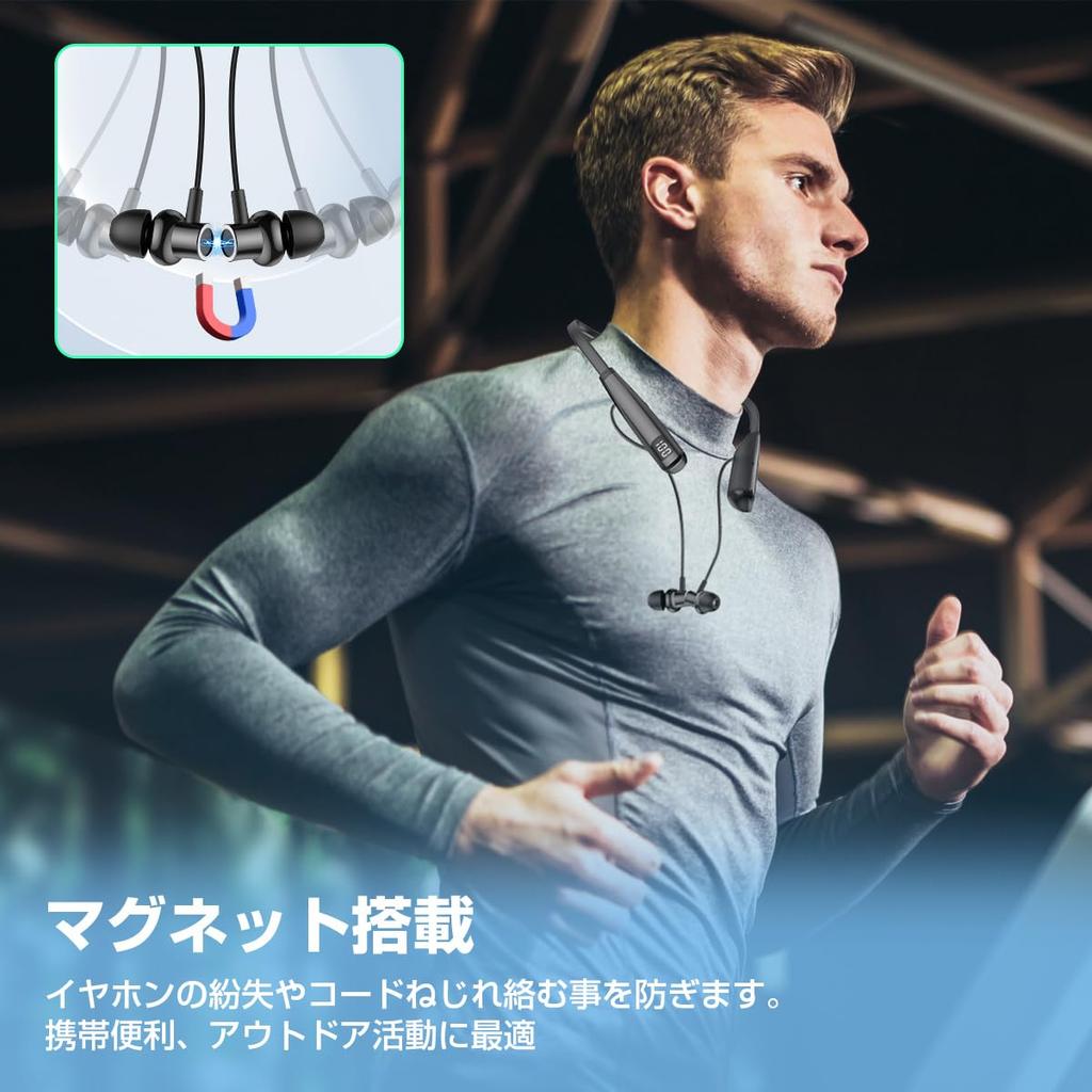 LAMA Continuous Bluetooth Neckband Wireless Noise Bluetooth Fast Automatic IPX4 Lightweight 80-Hour Playback, 5.4 Earphones, Cancelling, Sports,
