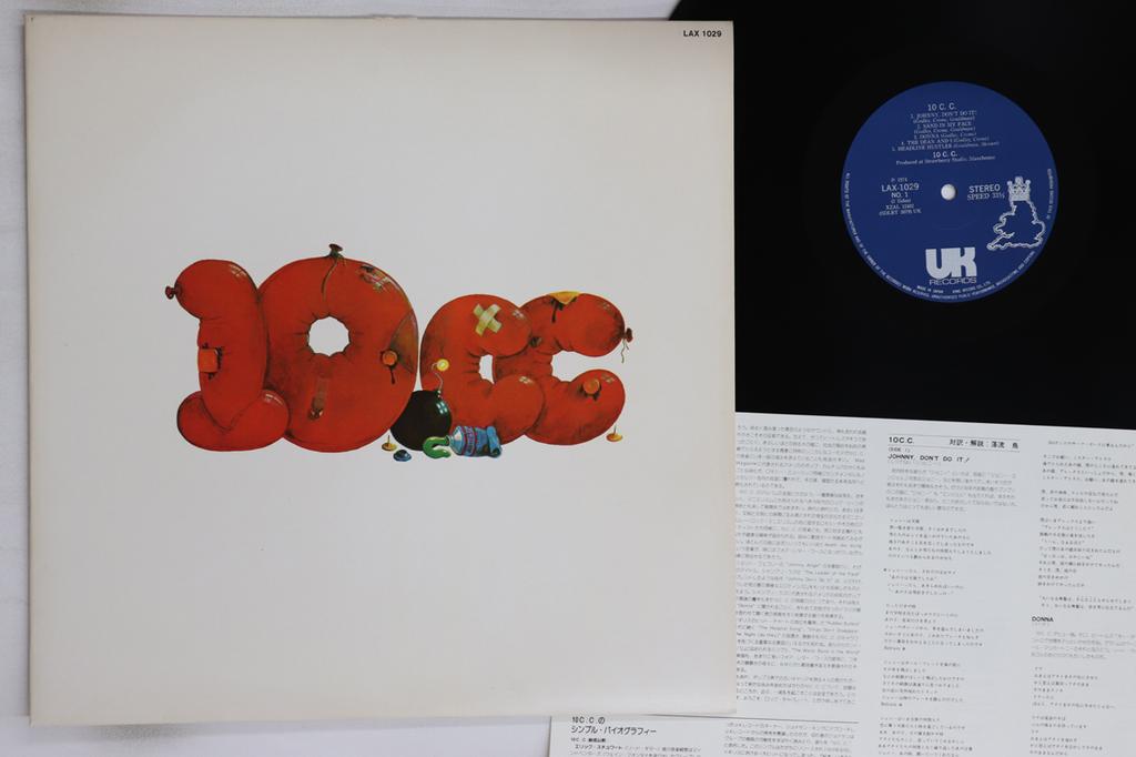 LP Record 10CC - 10cc LAX1029 UK 1974 Japan Rock Used