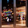 Self Adhesive Festival Party Sticker 2026 New Year Electrostatic Glass Sticker  Window Decoration
