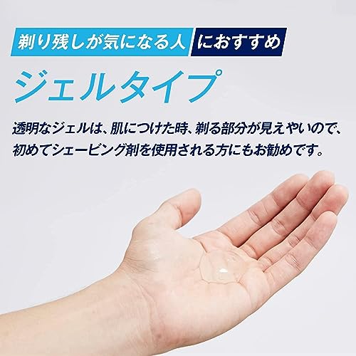 Schick Premium Shaving Gel Razor Shaving Razor White Set 200g (x 3)