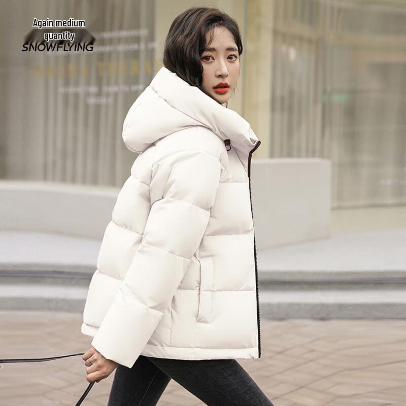 Xue Zhong Fei Women's Hooded Short Duck Down Jacket