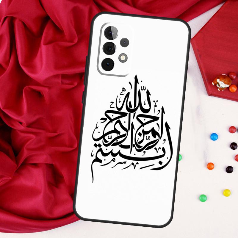 Allah Islam Muslim Koran Für Samsung Galaxy A15 A55 A53 A33 A35 A22 A32 A52 A54 A34 A14 A56 A36 A26 A16 A05 A06 Hülle