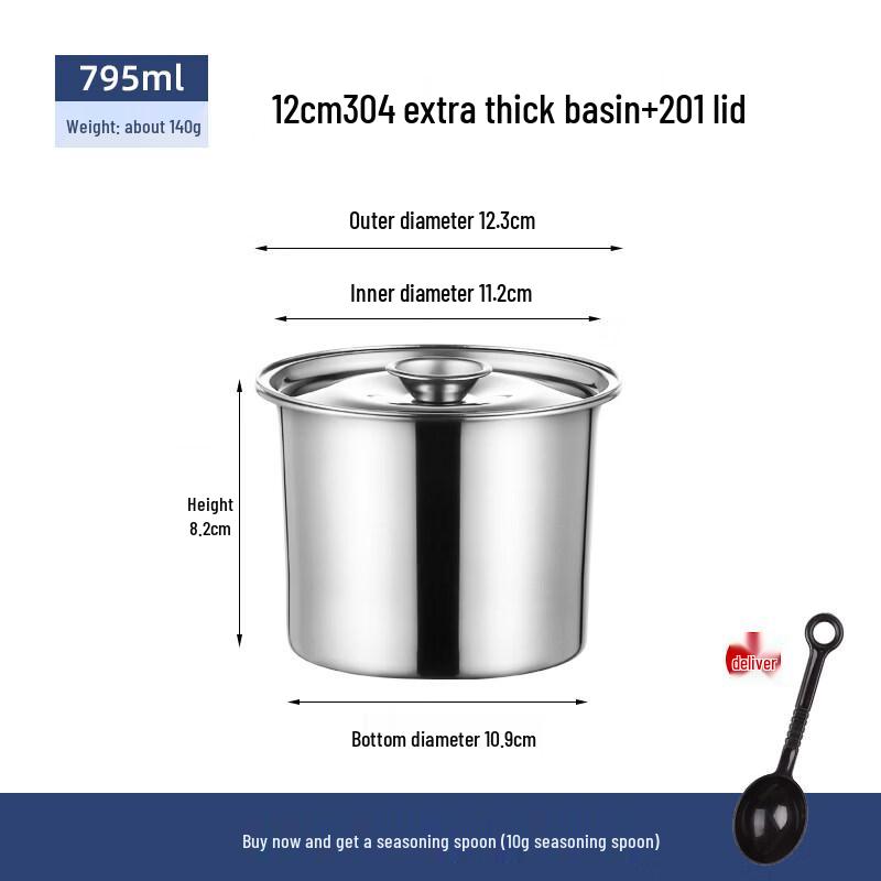 LIEI 304 Stainless Steel Lard Cans with Lids