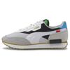 Future Rider WH 'Unity' (Unisex) White / Black Casual Shoes 373384 01