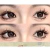 Aimo - Devil Multipack False Eyelashes Cluster