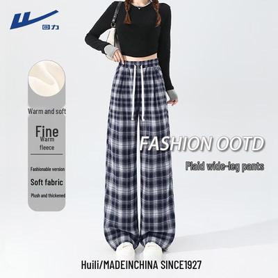 Κάτω μέρος (Γυναικεία Ρούχα) – Παντελόνια και βερμούδες