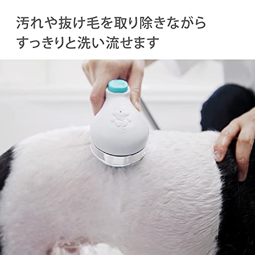 Takagi Pet Shower Head JSB026BGY White