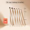 10dílná sada štětců na oční stíny a korektor z Cloud Porcelain s měkkými štětinami