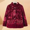 Yalu Women's Winter Cotton Padded Jacket