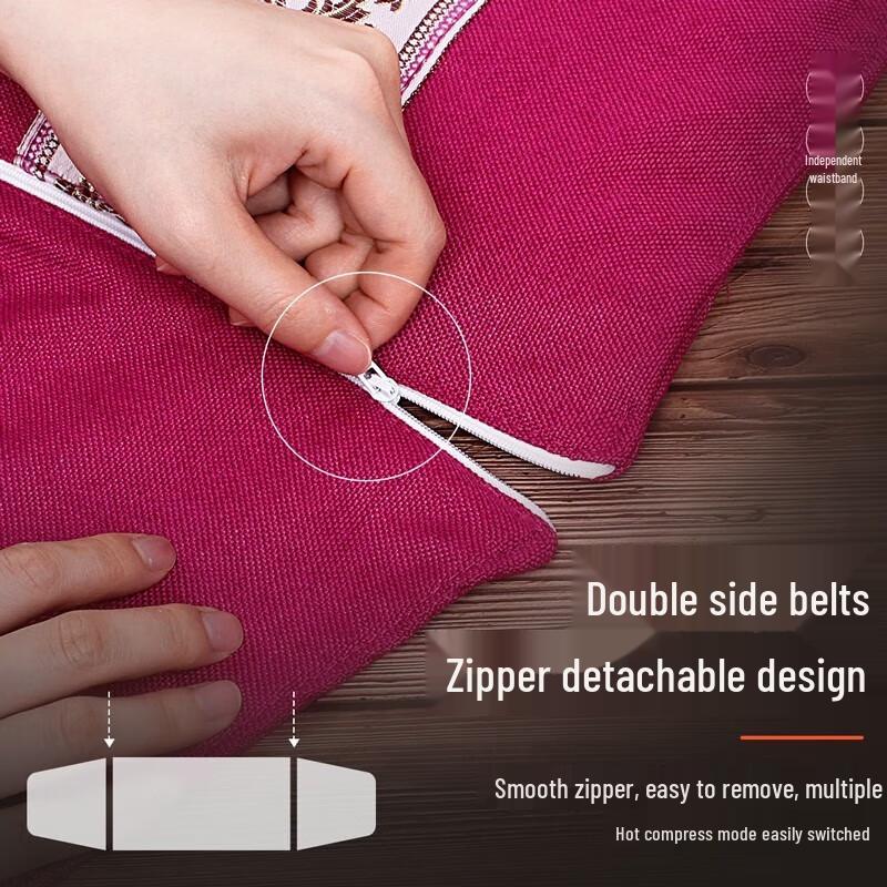 Mingzhen Electric Heated Sea Salt Compress Pack