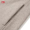 Li-Ning Men's Fleece Lined Knitted Sports Jacket