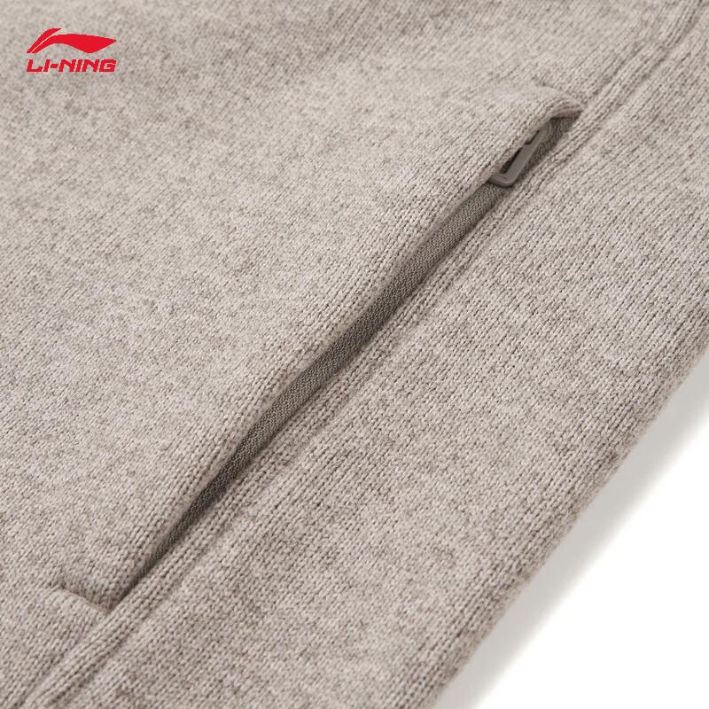 Li-Ning Men's Fleece Lined Knitted Sports Jacket