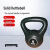 Cast Iron Fitness Kettlebells