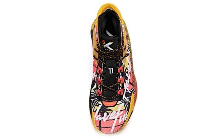 Anta Thompson KT5 Pu Cushioning Slip Resistant Abrasion Resistant High