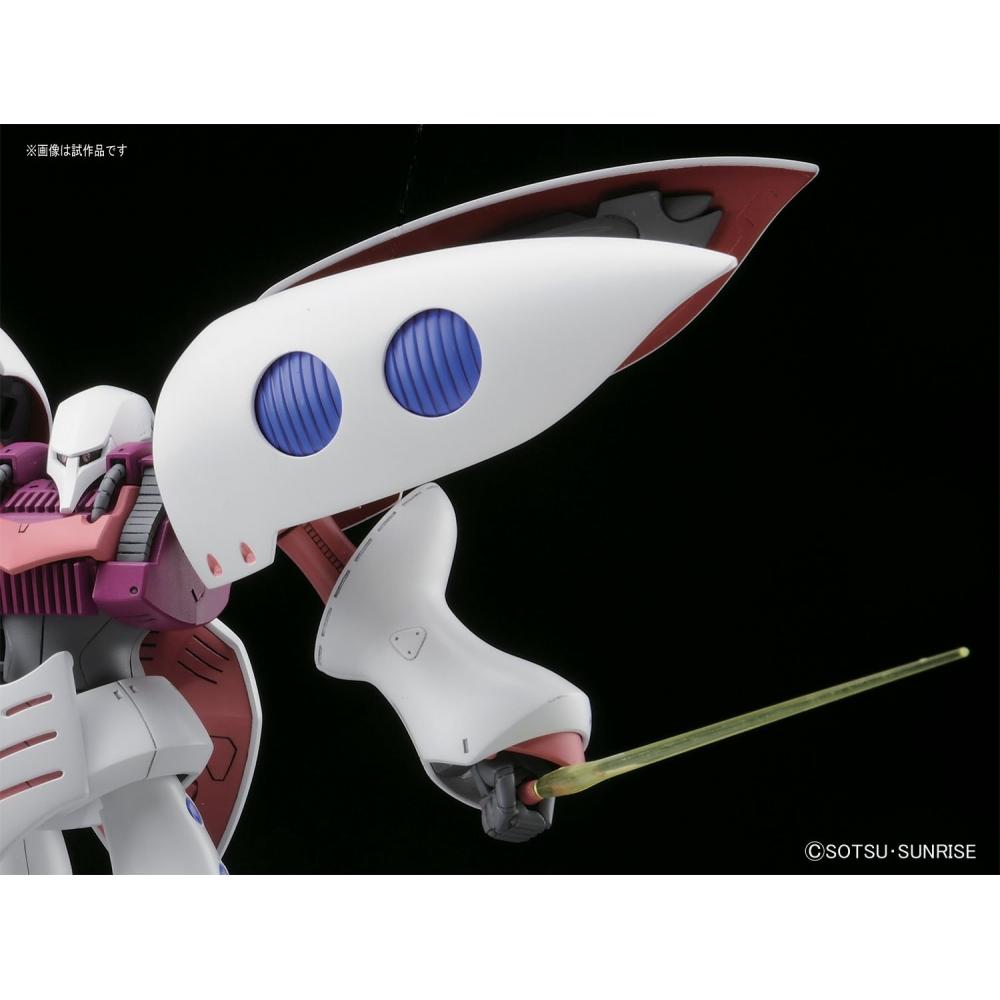 HGUC 195 Mobile Suit Z Gundam Qubeley 1144 Scale Color-coded Plastic Model