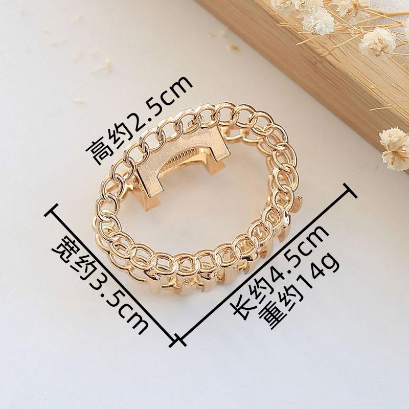 Fashion Alloy Round Chain Hairpin Women'S Back Of Head Shark Clip Medium Geometric Small Grab Clip Headgear Hairpin