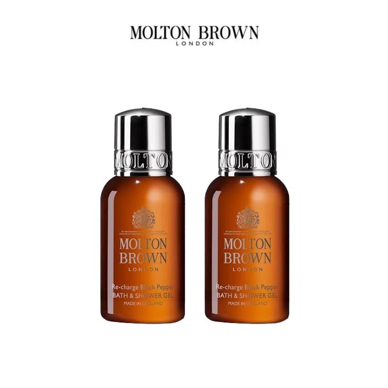 Molton Brown Black Pepper Bath & Shower Gel
