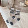 Women's Fair Isle Star Pattern Wool Socks - Warm Mid-Calf Autumn/Winter Slouch Style