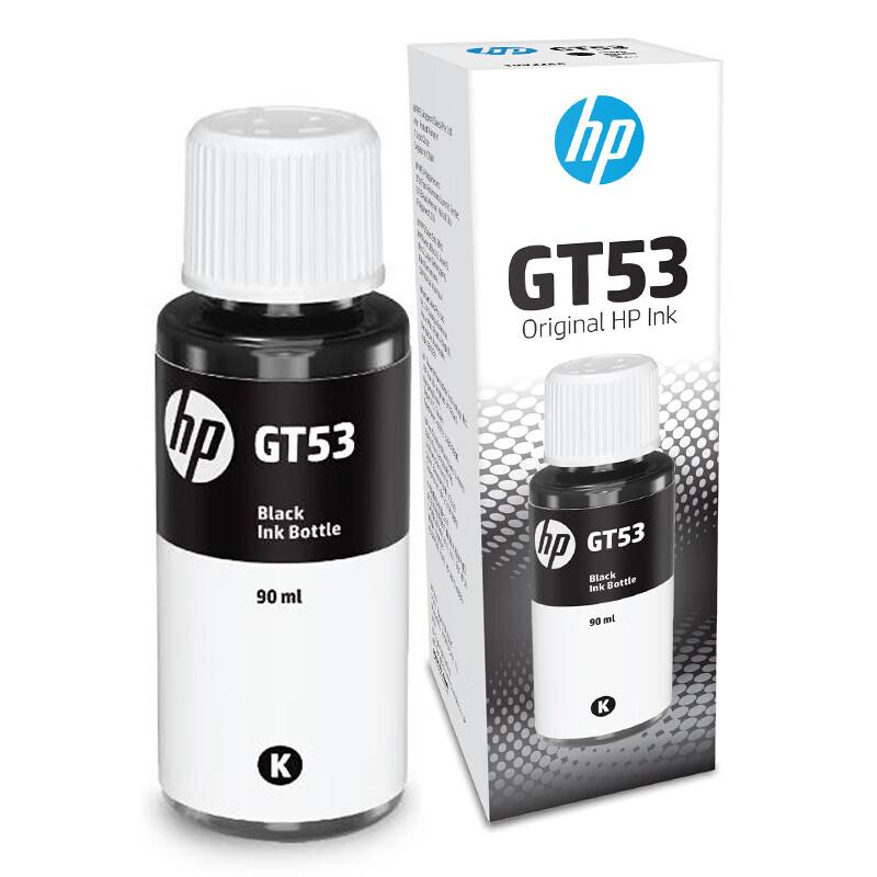 HP GT51/GT52/GT53 Original Black Ink Bottle
