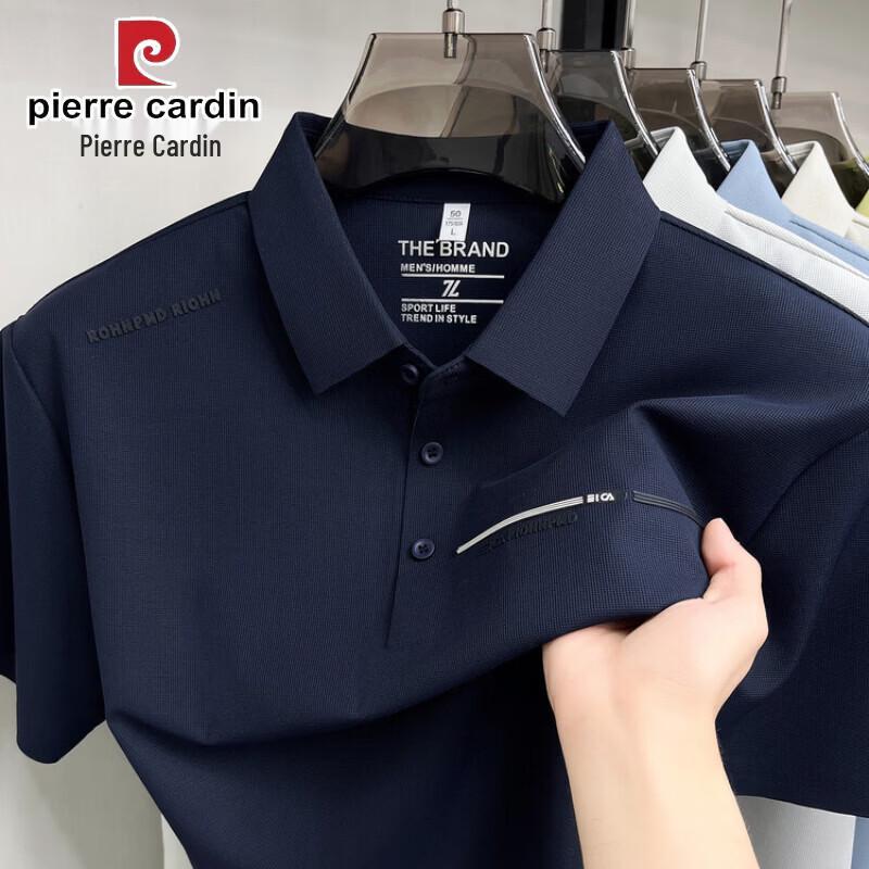 Pierre Cardin Men s 2026 Summer Short Sleeve Polo Shirt 3XL
