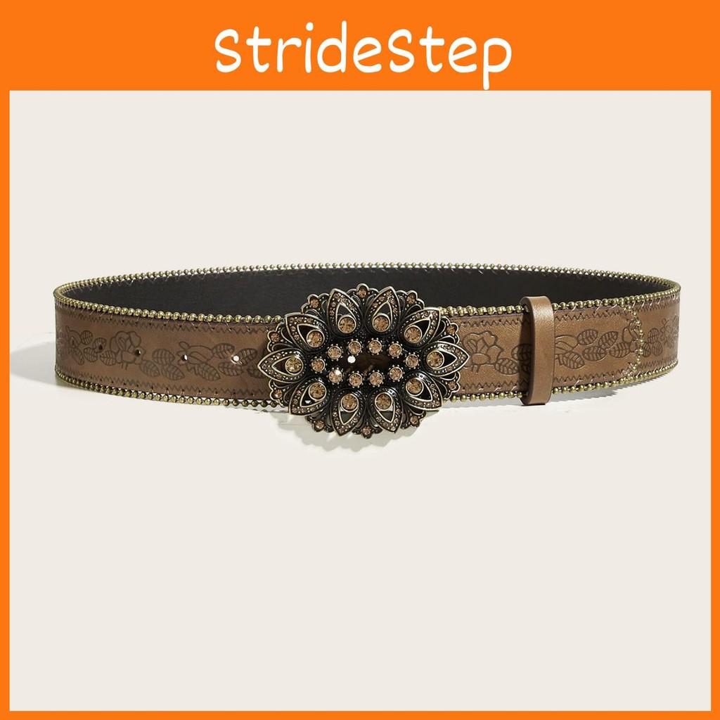 Petal Retro Style Leather Waist Belt Alloy Buckle Streetwear Decoration Look
