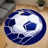 1PC Soccer Goal Round Chair Mat Area Rug - Non-Slip, Floor Mat for Office, Bedroom, and Indoor Decor -Gift D1127217