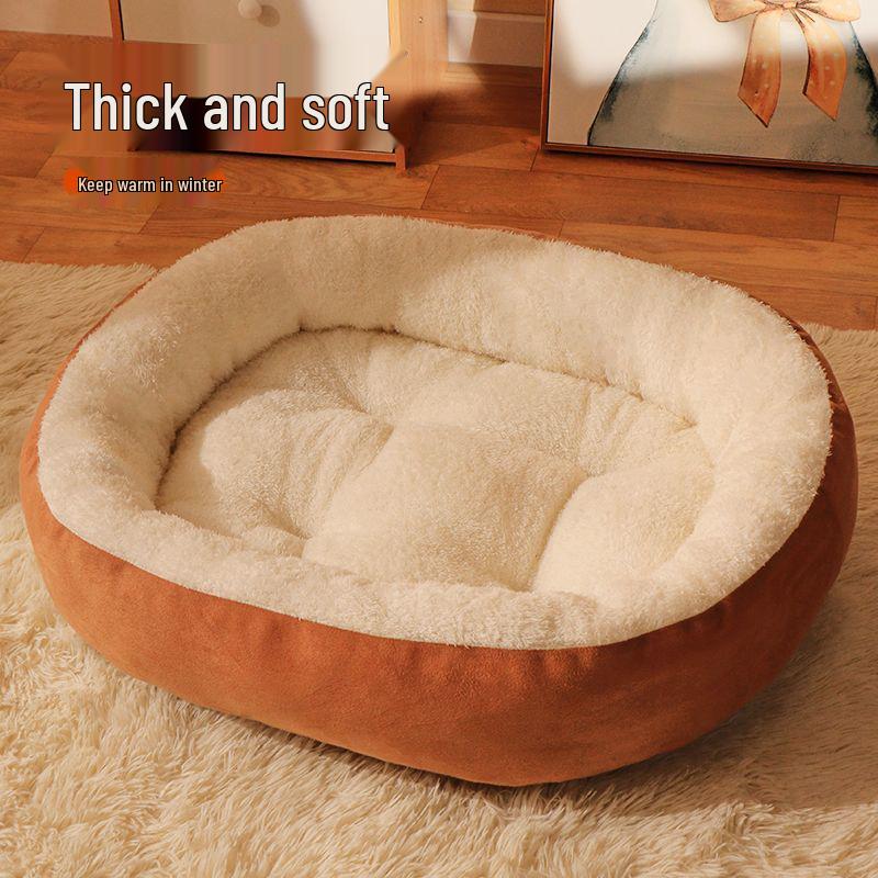 Cozy Oval Pet Bed for Medium-Large Dogs & Cats, Warm Winter Mat, All-Season Comfort.