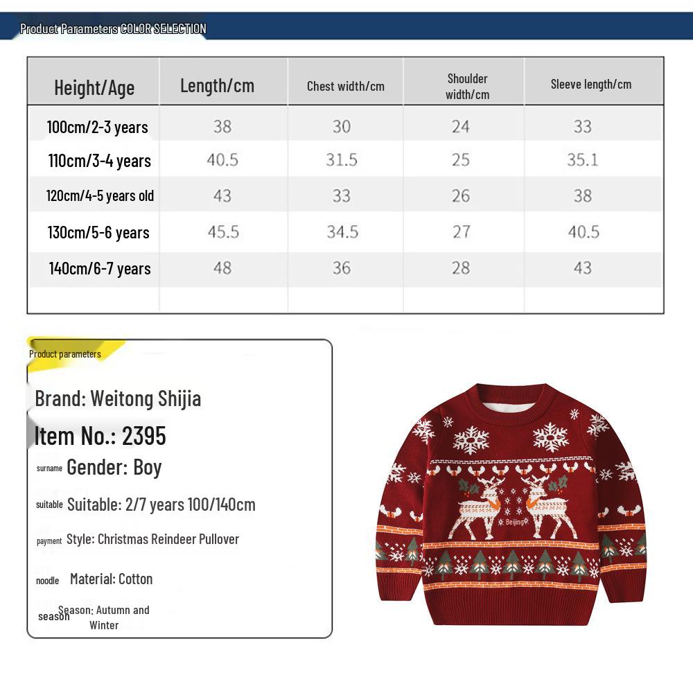 Children's Reindeer Christmas Sweater - Double-layer Jacquard Cartoon Pullover, Long Sleeve, In Stock