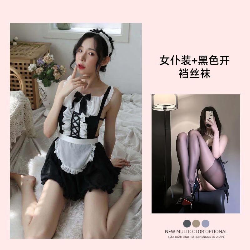 Sex lingerie sexy perspective mesh cosplay cute maid uniform seduction maid suit pure desire wind