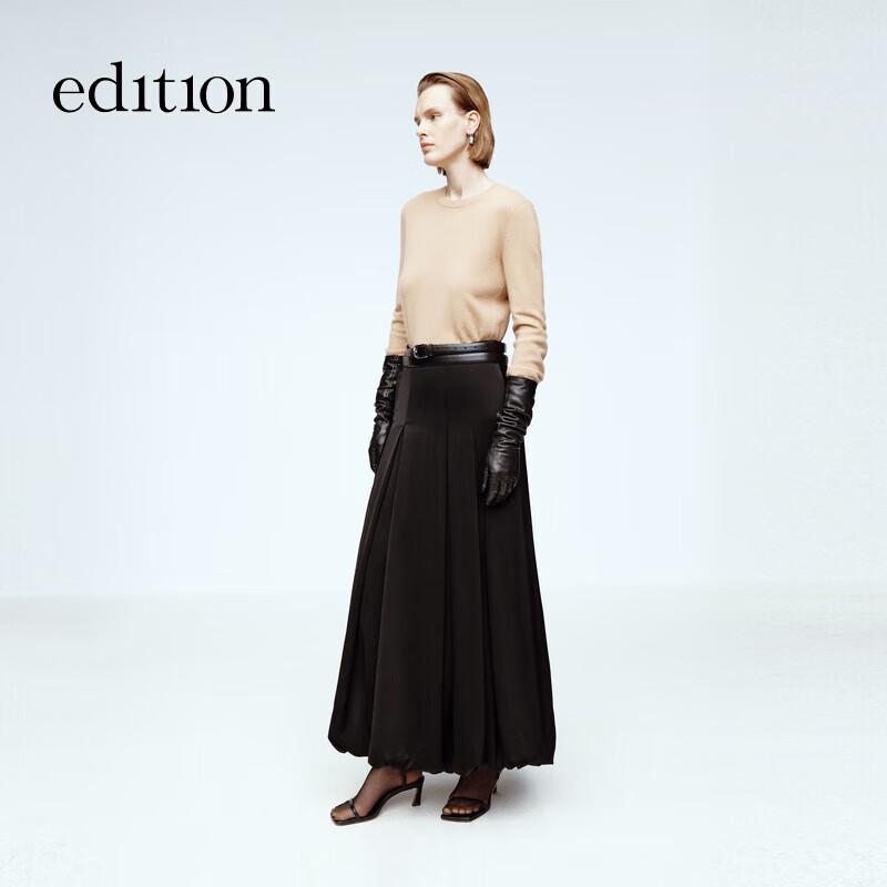 Edition Elite Wardrobe Black Acetate Satin Long Tulip Skirt M (165)