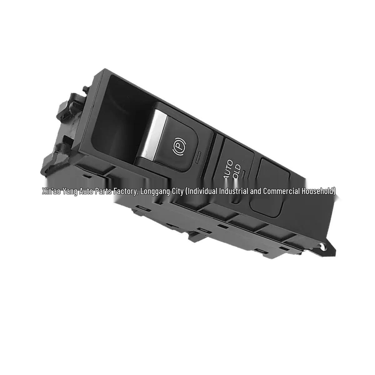 3AD927137: Compatible with Volkswagen Electronic Handbrake Switch Parking Brake Button XAY