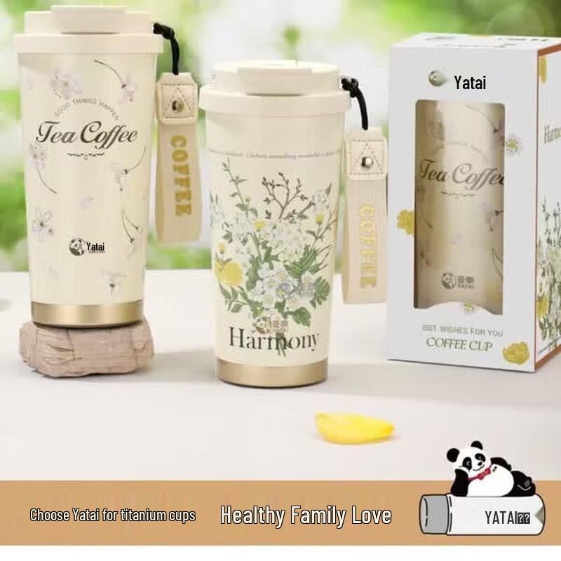 YATAI Stainless Steel Coffee Mug