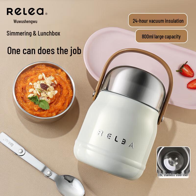 Termiczny słoik na żywność Wushengwu