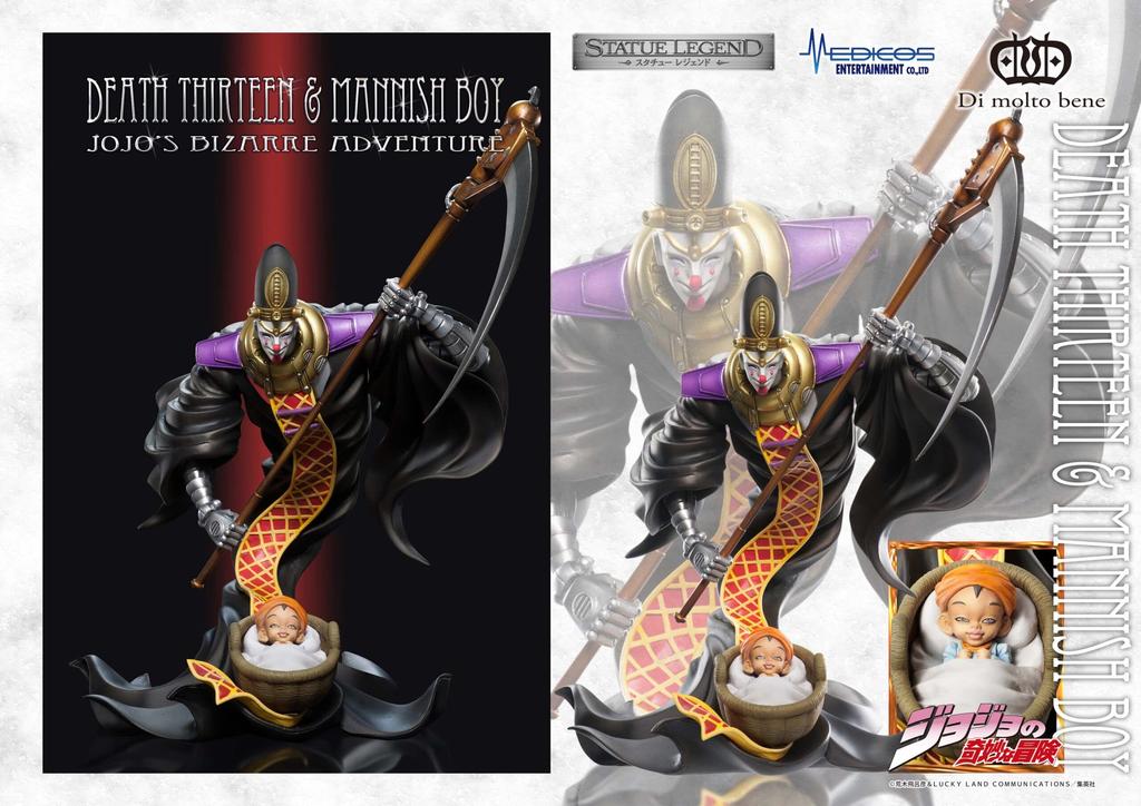 Statue Legend Bizarre Adventure Part Thirteen Mannish Approximately 220mm PVC ABS Painted Complete Figure "JoJo's 3" "Death & Boy" &
