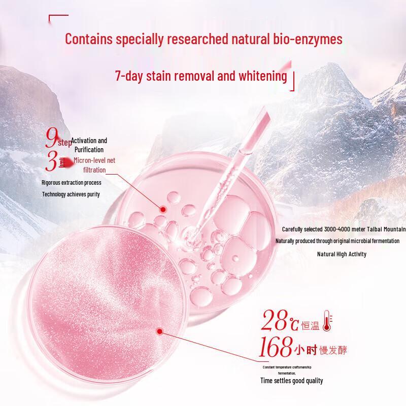 Colgate Enzyme Whitening Toothpaste 120g