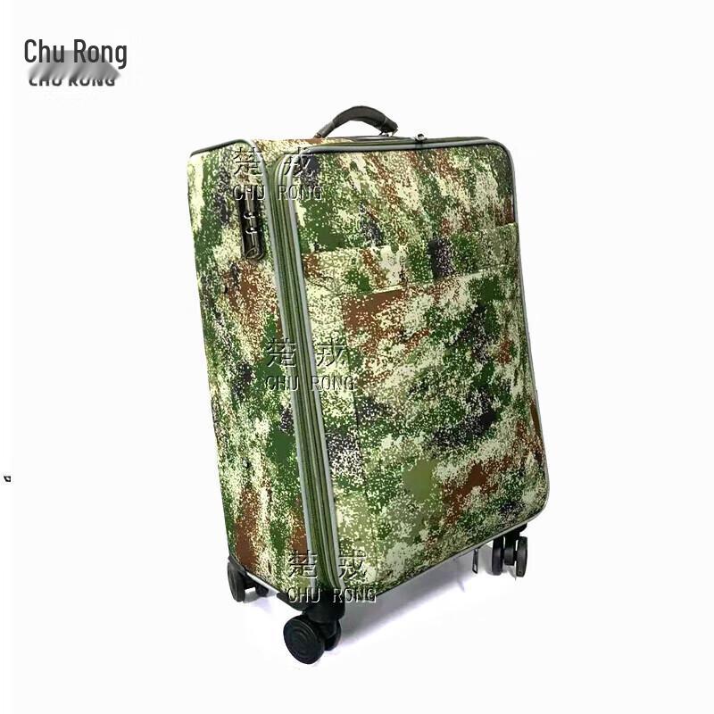 Retirement Commemorative Gift Set