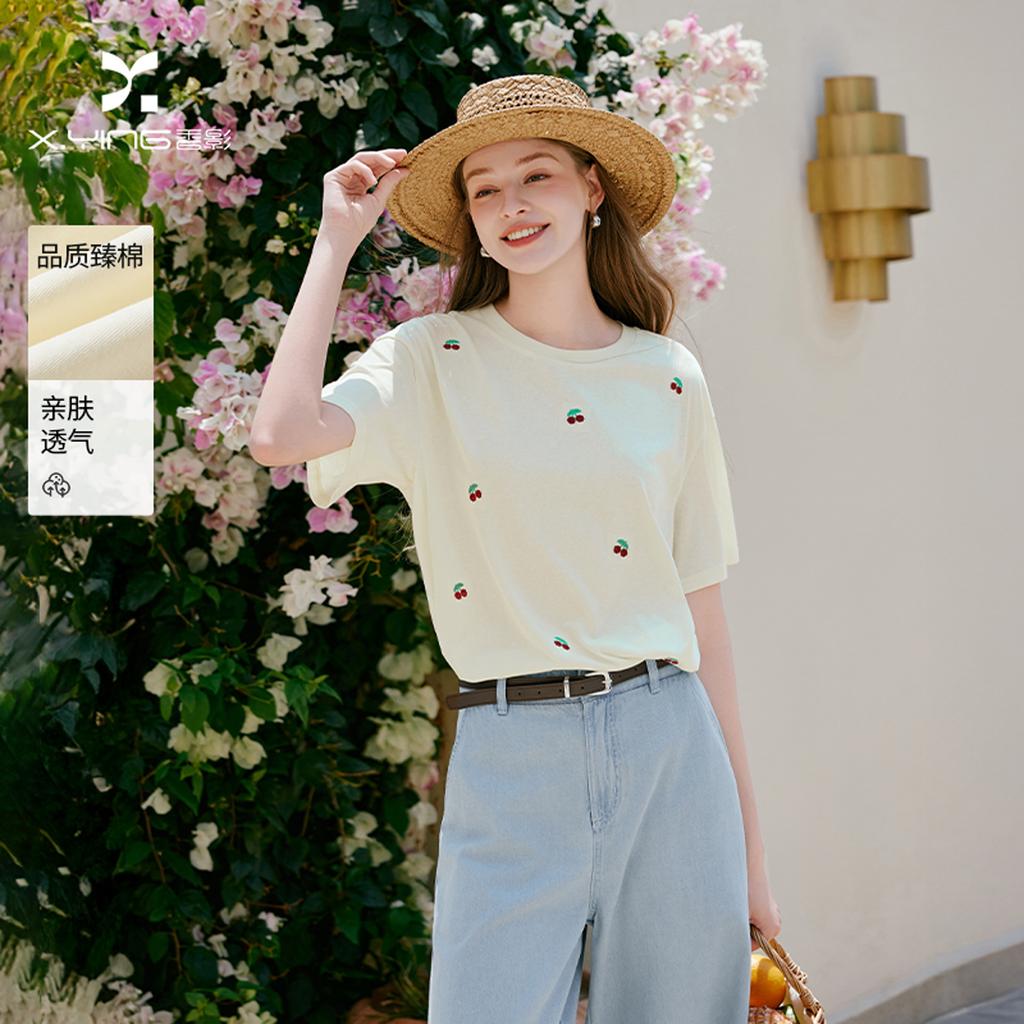 Women's Fragrant Cherry Embroidered Short Sleeve T-shirt