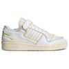 adidas Forum 84 Low Off White Odkryta Pianka Damskie Trampki Cloud-White HQ4392