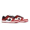 Nike Dunk Low SB 'J-Pack Chicago' (Unisex) Skate Shoes BQ6817 600