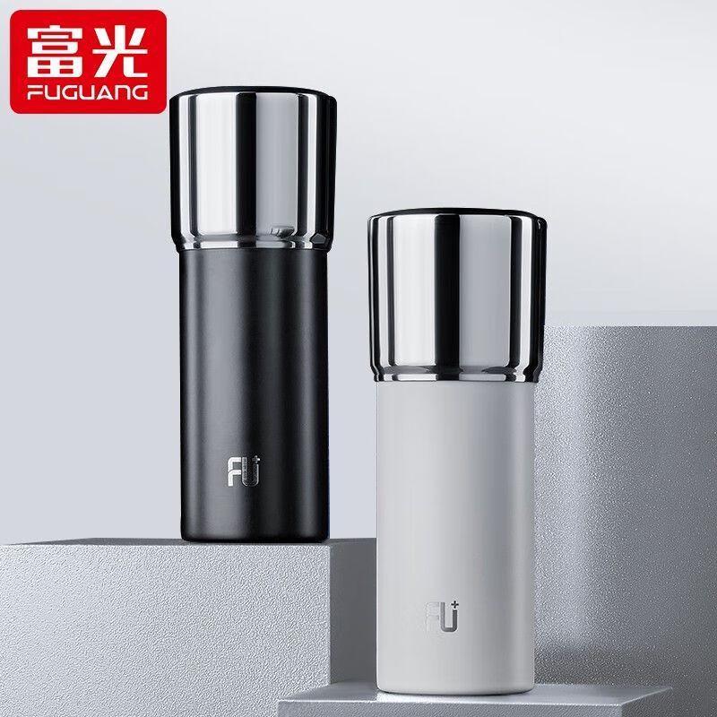 

Fuguang Classic Yue 320ml Insulated Mug