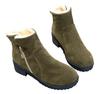 1/2plus Women's Ankle-Length Side Zipper Suede Boots for Winter Warmth and Warmth (Green, Size 23.0 Cm)