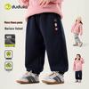Toddler Girls' Winter Thickened Casual Pants
