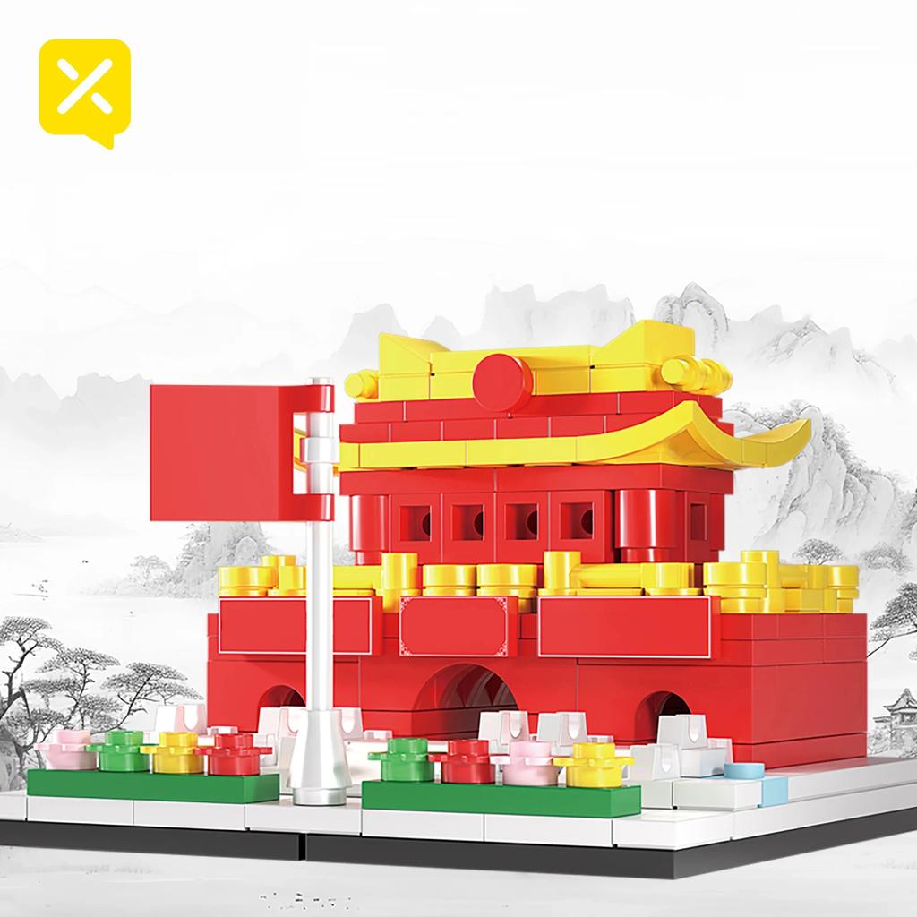 209PCS China Architektur Turm Bausteine Spielzeug Gelber Kran Turm Stadt Historisch Kinder Zusammenbauen Ziegel Spielzeug Kinder Geschenk