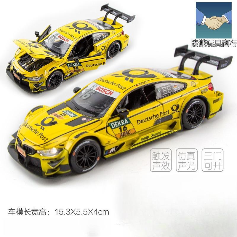 1:32 Continental GT Alloy Track Racing Car Model Diecasts Metal Toy Vehicles Car Model High Simulation Collection Gift